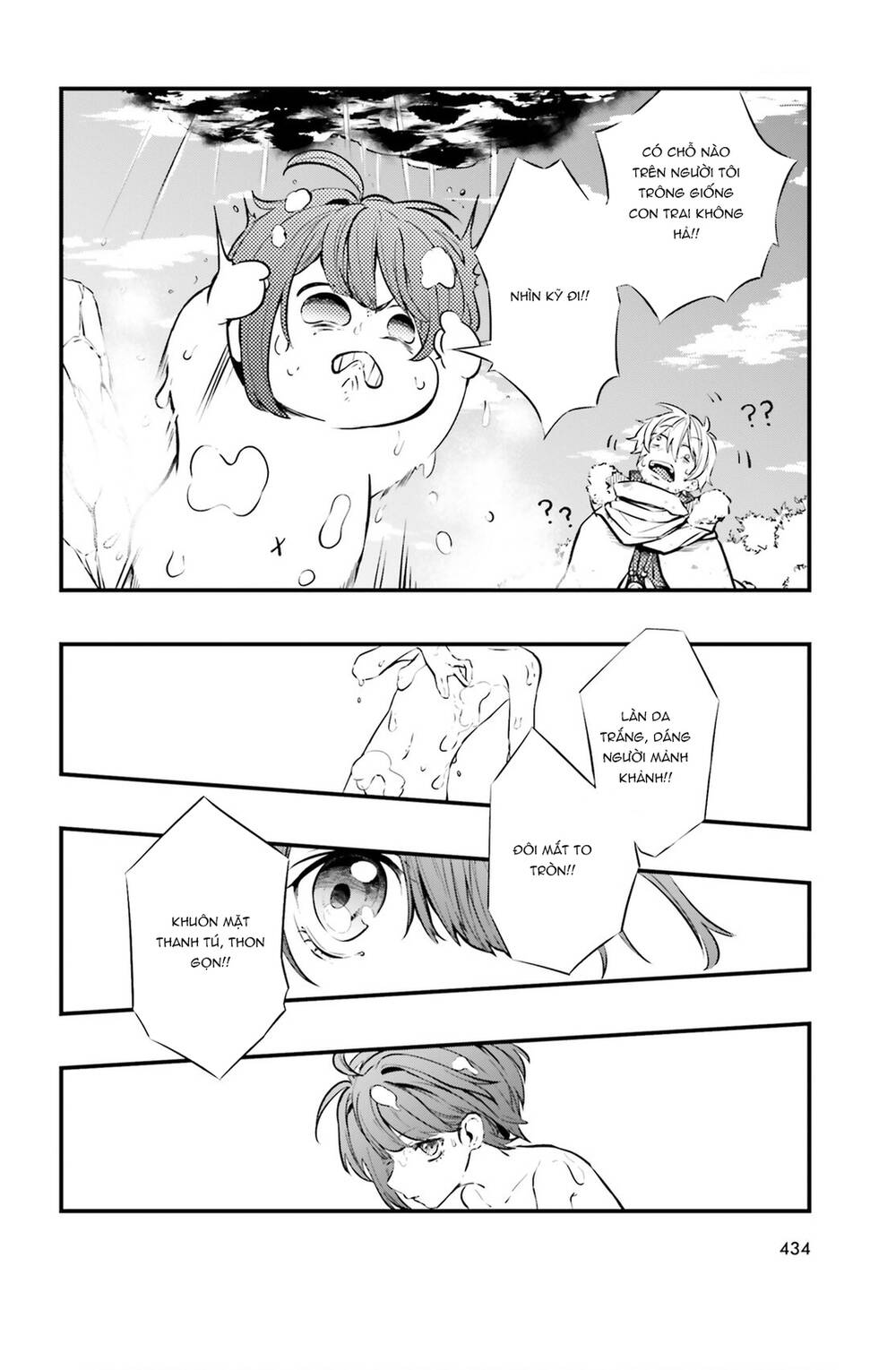 All Rounders!! Tensei Shitara Youjo Deshita. Ie Ni Izurai No De Ossan To Bouken Ni Demasu - chap4 - Trang 10